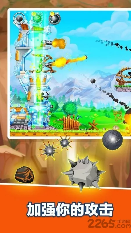 ���������ս(�����������Ϸ)v1.1.0 ��׿���ͼ