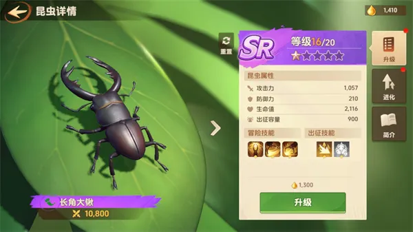 小小幸存者(末世生存游戏) 小小幸存者(末世生存游戏)