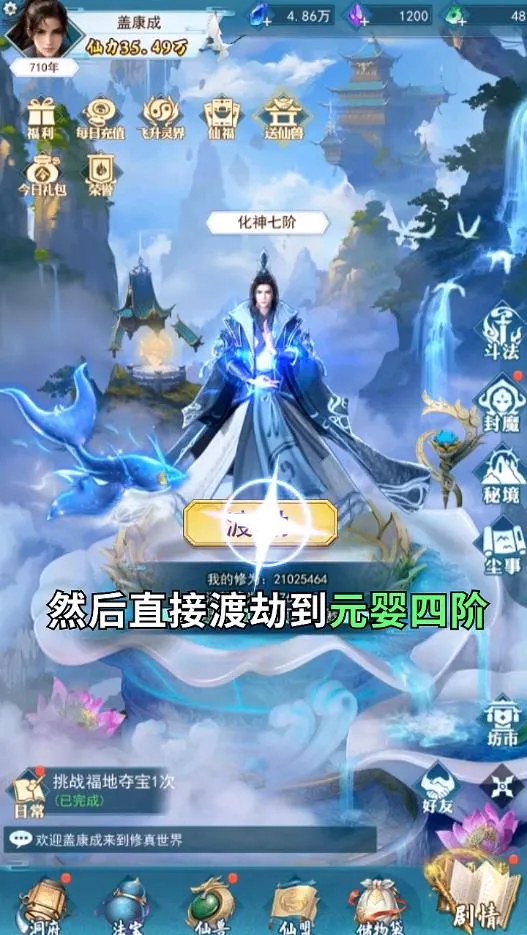 �˲��������ģ����(����ģ����Ϸ)