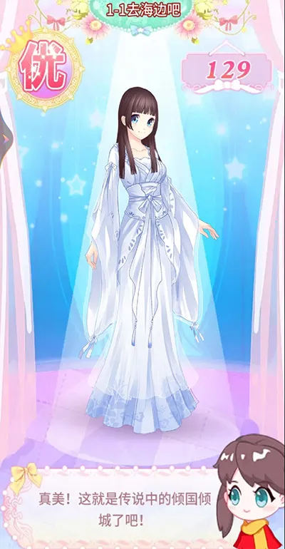 ������ħ������3(ħ����װ��Ϸ)v1.0.9 �ٷ������ͼ