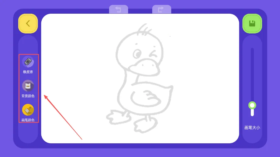 超能画世界(儿童绘画游戏) 超能画世界(儿童绘画游戏)