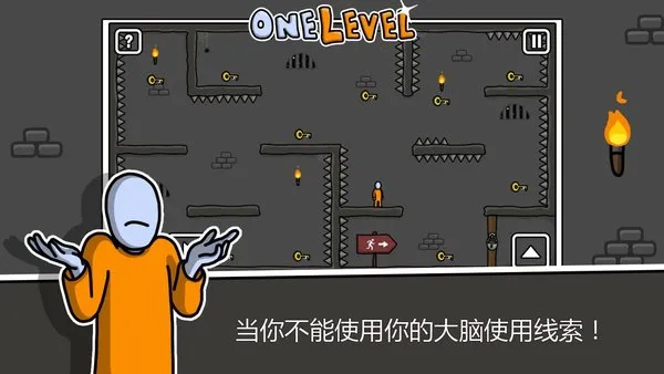 ���������(�����������Ϸ)v1.1 �ֻ����ͼ