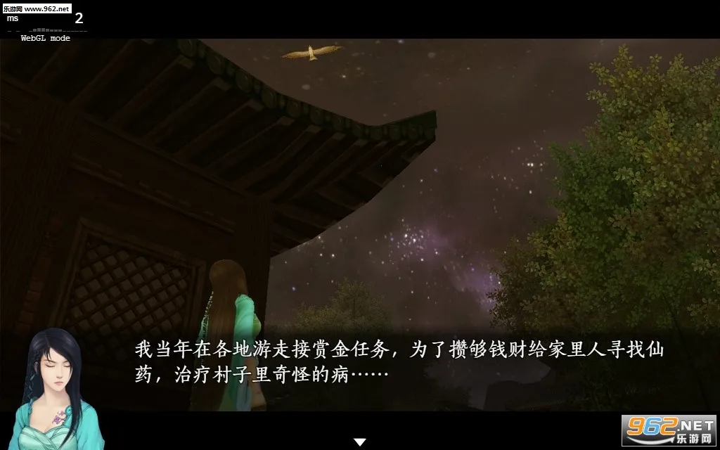 �ɽ�������������(�ɽ��������)v2.2 ��׿���ͼ