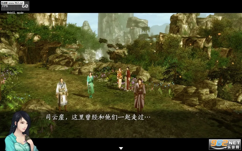 �ɽ�������������(�ɽ��������)v2.2 ��׿���ͼ