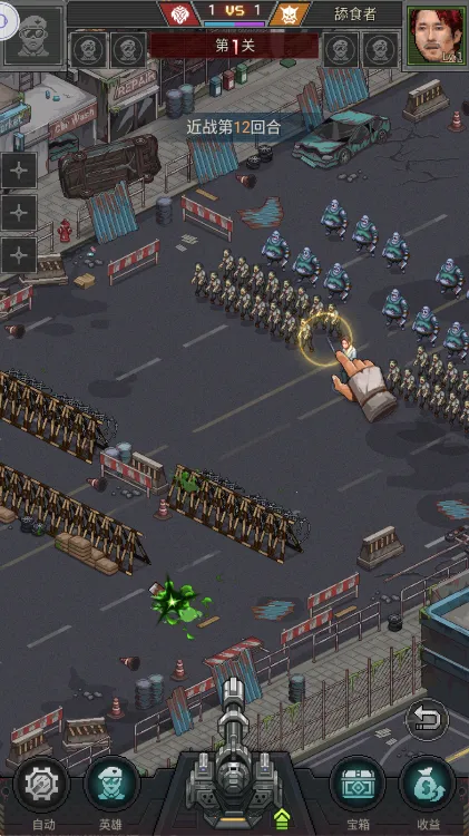 失落战境(传奇冒险游戏) 失落战境(传奇冒险游戏)