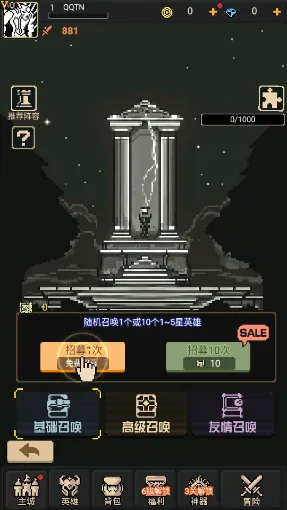 失落战境(传奇冒险游戏) 失落战境(传奇冒险游戏)