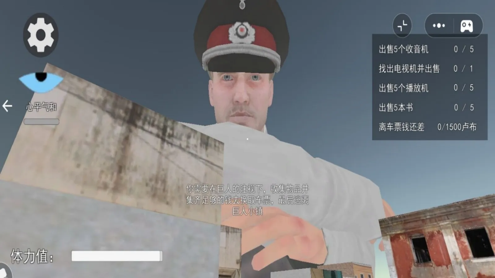 ����Ӣ�۶ӳ�(����Ӣ����Ϸ)v1.0 ��Ѱ��ͼ