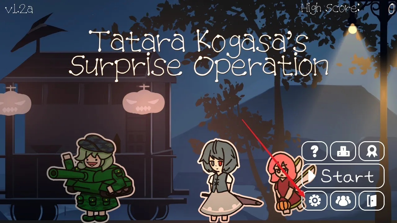 多多良小伞的惊吓大作战2025官方正版 多多良小伞的惊吓大作战2025官方正版