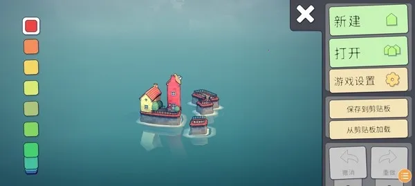 ���������(����������Ϸ)v1.20 �ֻ����ͼ