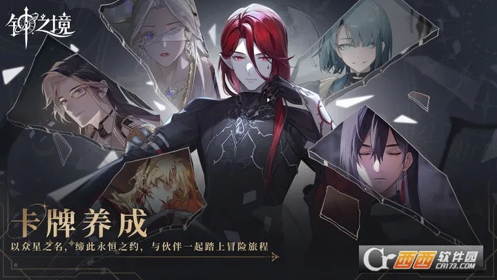 ��֮��2025�ٷ����°汾v0.5 ��Ѱ��ͼ