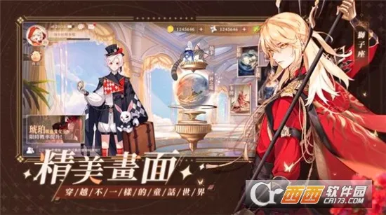 ��֮��2025�ٷ����°汾v0.5 ��Ѱ��ͼ