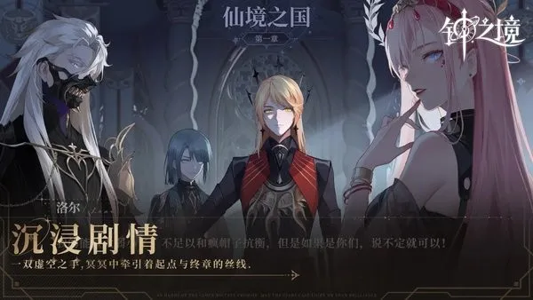 ��֮��2025�ٷ����°汾v0.5 ��Ѱ��ͼ