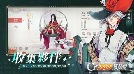 ��֮��2025�ٷ����°汾v0.5 ��Ѱ��ͼ