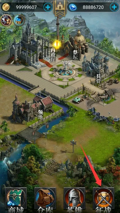 封神之战最新手机版 封神之战最新手机版