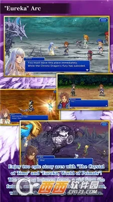 ���ջ���ά��2(ս��ð����Ϸ)v1.2.8 ��׿���ͼ