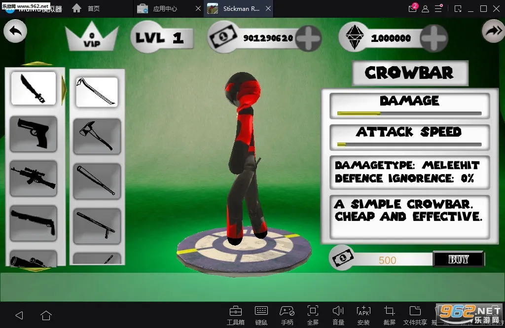 Stickman Rope Hero2025���°汾v4.3.4 ��׿���ͼ