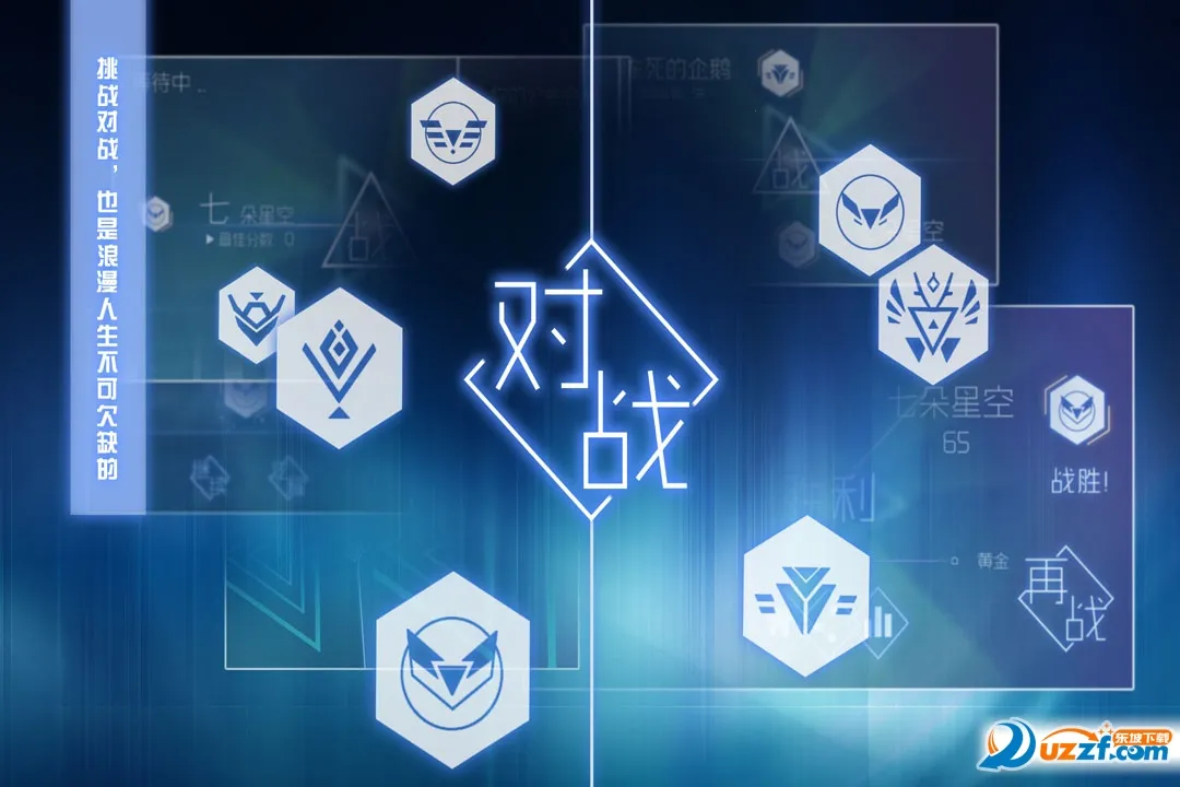 ����������(��������)v1.0.03 �ֻ����ͼ