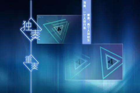 超级三角形(休闲手游) 超级三角形(休闲手游)