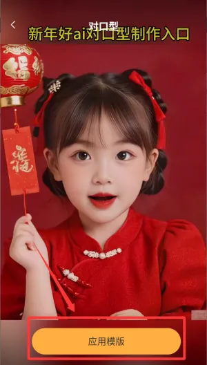 相片会唱歌2025官方最新版本 相片会唱歌2025官方最新版本