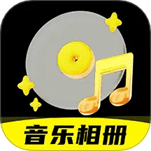 ��Ƭ�ᳪ��2025�ٷ����°汾v1.0.0 �ֻ���