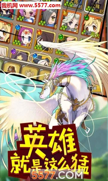 ��ż����2025���ذ�װv1.0.2 ��׿���ͼ