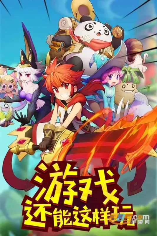 ��ż����2025���ذ�װv1.0.2 ��׿���ͼ