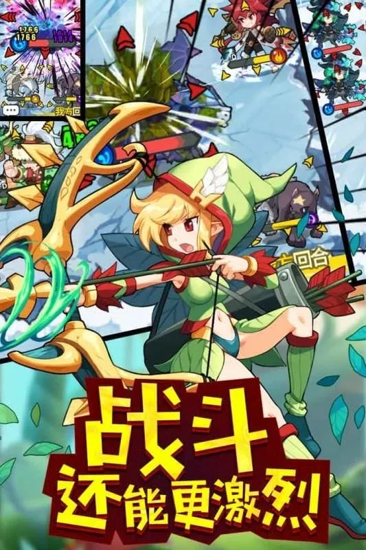 ��ż����2025���ذ�װv1.0.2 ��׿���ͼ