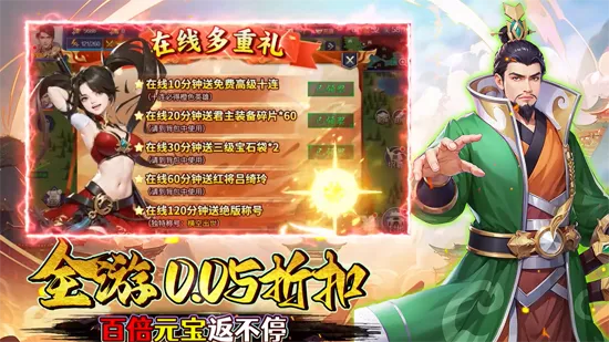 玩偶联盟2025下载安装 玩偶联盟2025下载安装