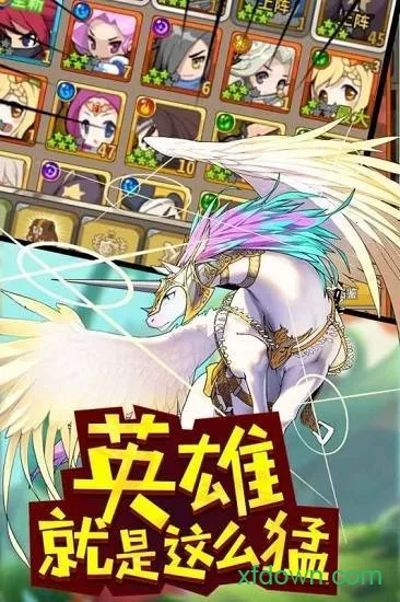 ��ż����2025���ذ�װv1.0.2 ��׿���ͼ