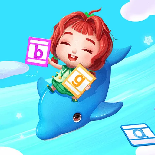 ʶ������Pro(��ͯʶ����Ϸ)