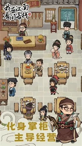 ���ڽ����м��ջ�����ֻ���v1.0.11 �ٷ������ͼ