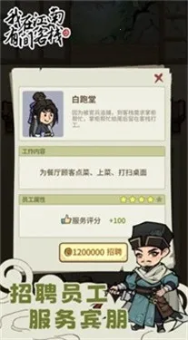 ���ڽ����м��ջ�����ֻ���v1.0.11 �ٷ������ͼ