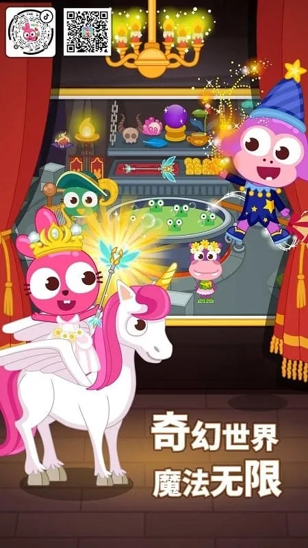 ����С��Ǳ�(�Ǳ�ð����Ϸ)v1.0.8 ��׿���ͼ