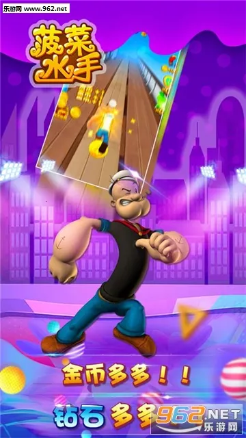 ����ˮ�������ֻ���v1.0.8 �ֻ����ͼ