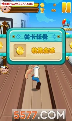 ����ˮ�������ֻ���v1.0.8 �ֻ����ͼ