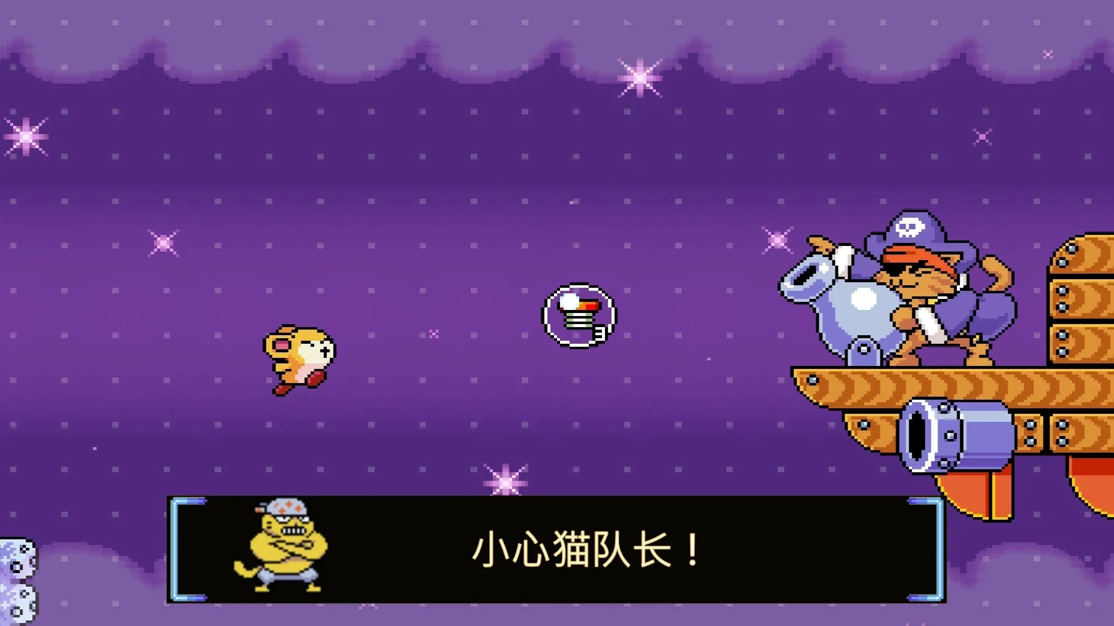 ����̫�մ��Ԯ(ð�ս�����Ϸ)v1.1.2 �ٷ������ͼ