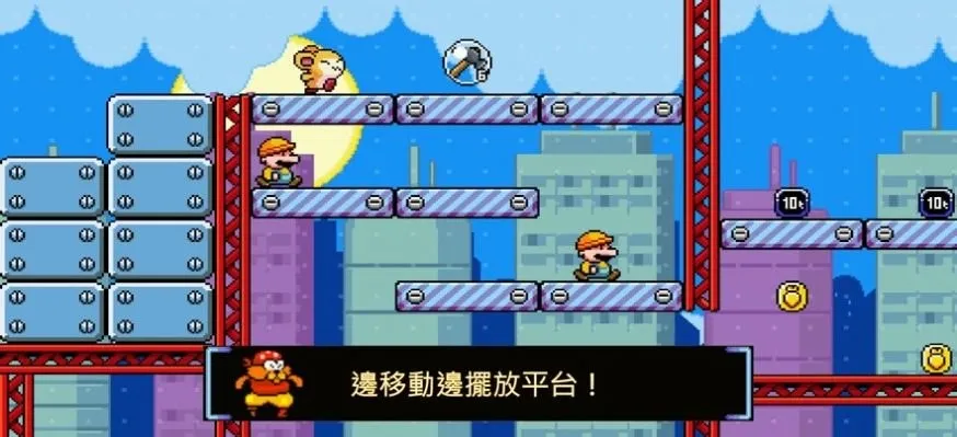 绒球太空大救援(冒险解谜游戏) 绒球太空大救援(冒险解谜游戏)