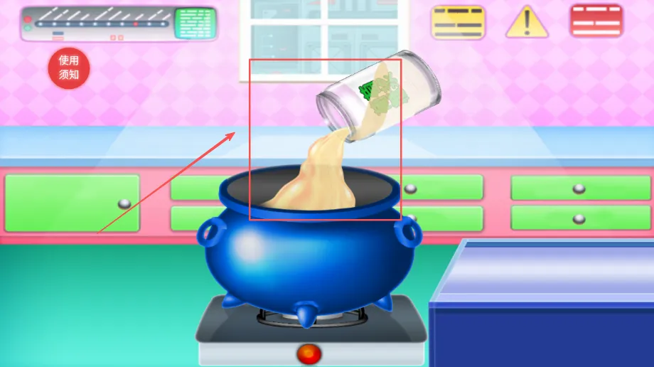 奇妙宝宝糖果工厂(儿童糖果制作游戏) 奇妙宝宝糖果工厂(儿童糖果制作游戏)