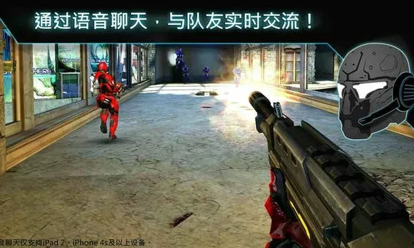 ���ع������3(�����ս��Ϸ)v1.0.0t ��Ѱ��ͼ