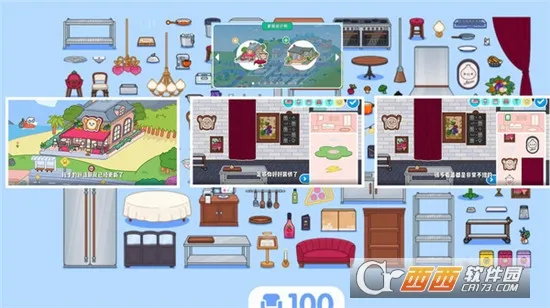 �׼�С������ģ����(С������Ϸ)v1.91 �ٷ������ͼ