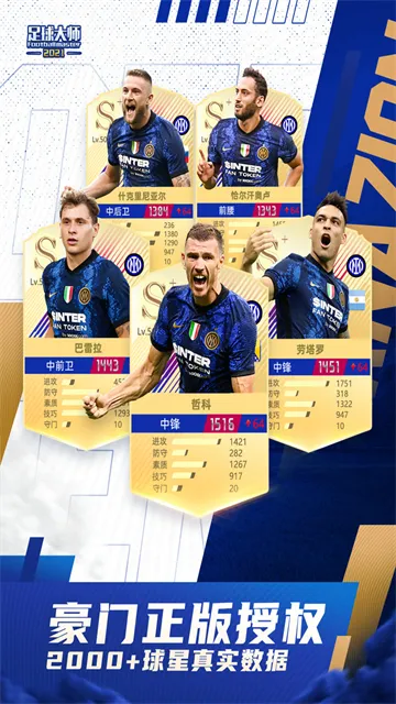 �����ʦ�ƽ�һ��2025���°汾v11.4.0 ��Ѱ��ͼ