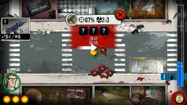 掠夺2025官方正版 掠夺2025官方正版