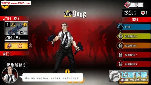 �Ӷ�2025�ٷ�����v1.190425 ��׿���ͼ