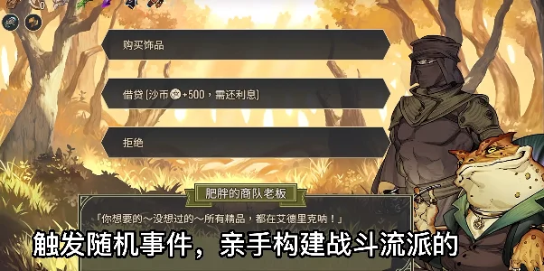 星咏之诗2025官方最新版本 星咏之诗2025官方最新版本