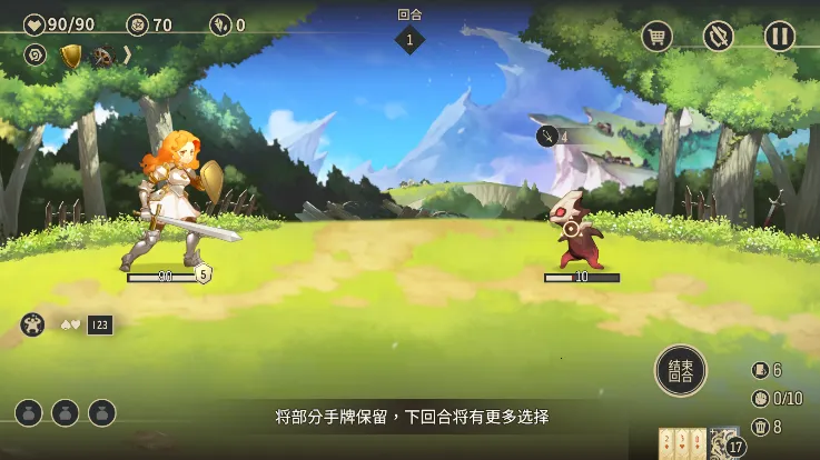 星咏之诗2025官方最新版本 星咏之诗2025官方最新版本