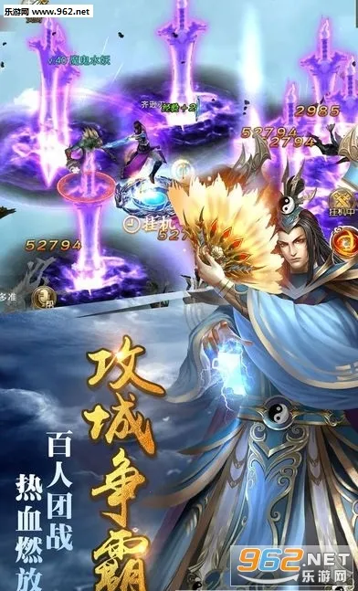 ��������(������������)v7.7028.1 �ֻ����ͼ