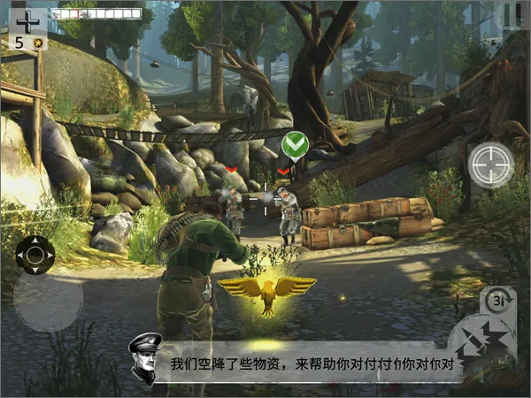 荣耀战场3(二战题材射击游戏) 荣耀战场3(二战题材射击游戏)