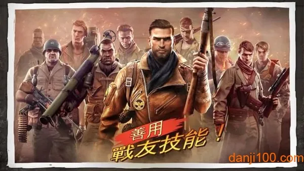 ��ҫս��3(��ս��������Ϸ)v1.5.4a �ֻ����ͼ