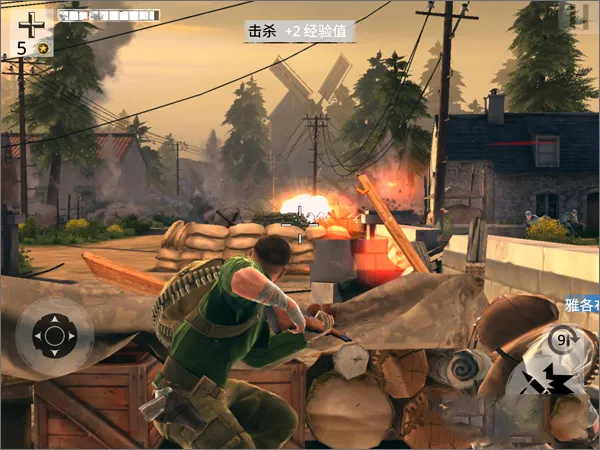 荣耀战场3(二战题材射击游戏) 荣耀战场3(二战题材射击游戏)