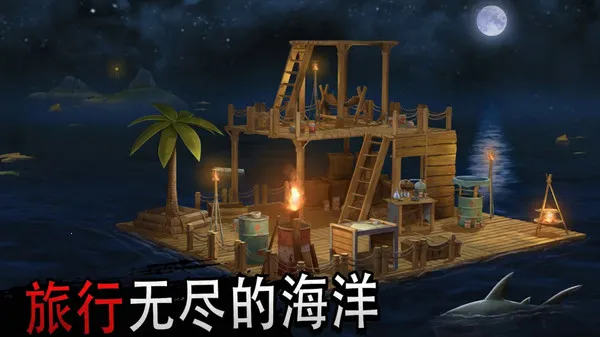 ľ��ս�����ս2025���°汾v0.30.010 �ٷ������ͼ